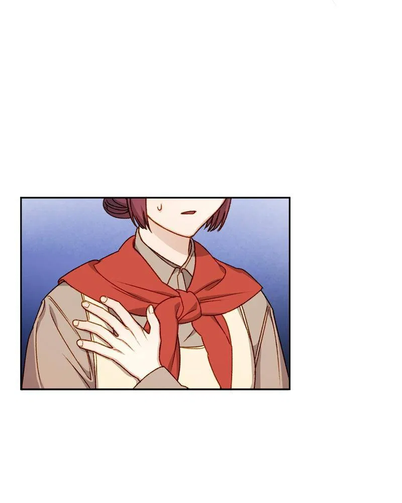 Éminence Grise Female Lead Is Trying to Make Me Her Stepmom Chapter 3 – Page 87