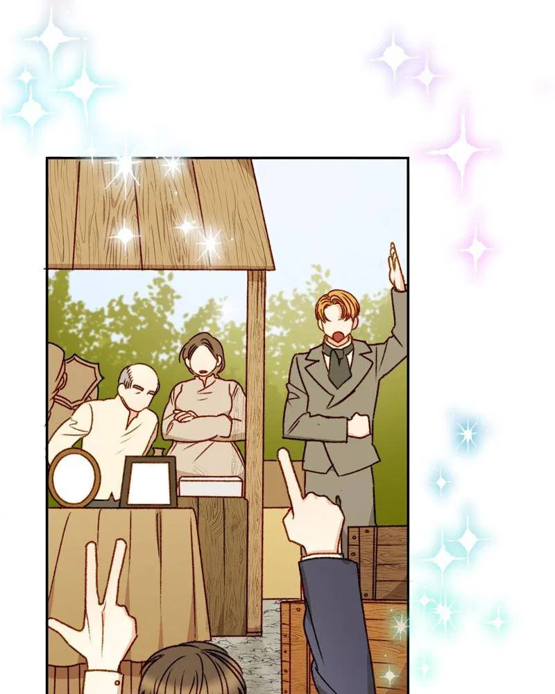 Éminence Grise Female Lead Is Trying to Make Me Her Stepmom Chapter 2 – Page 66