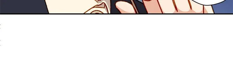 Éminence Grise Female Lead Is Trying to Make Me Her Stepmom Chapter 2 – Page 82
