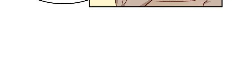 Éminence Grise Female Lead Is Trying to Make Me Her Stepmom Chapter 2 – Page 95