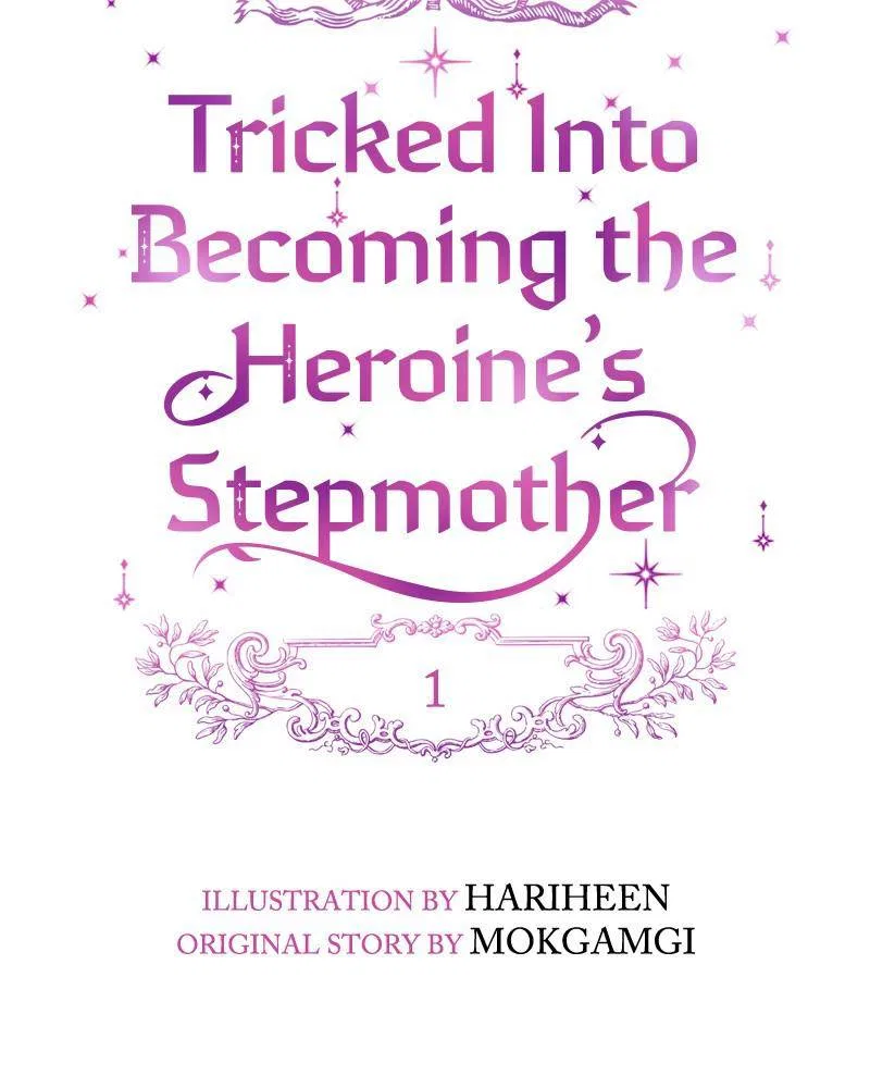 Éminence Grise Female Lead Is Trying to Make Me Her Stepmom Chapter 1 – Page 21