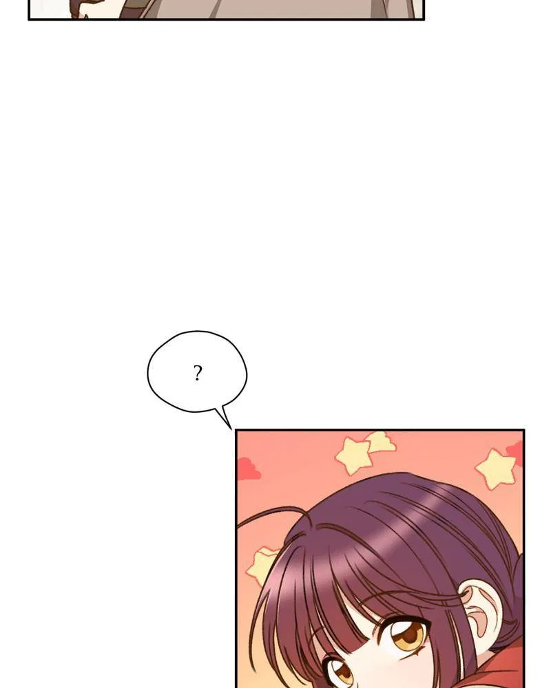 Éminence Grise Female Lead Is Trying to Make Me Her Stepmom Chapter 1 – Page 23