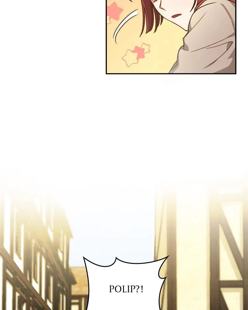 Éminence Grise Female Lead Is Trying to Make Me Her Stepmom Chapter 1 – Page 24