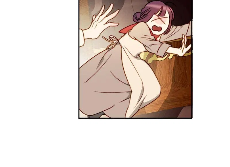 Éminence Grise Female Lead Is Trying to Make Me Her Stepmom Chapter 1 – Page 44