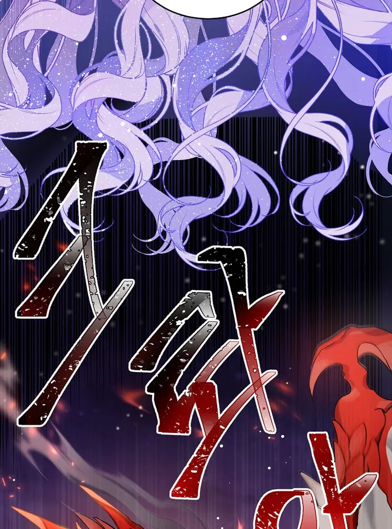 For the Young Villain’s Happy Ending Chapter 5 – Page 18