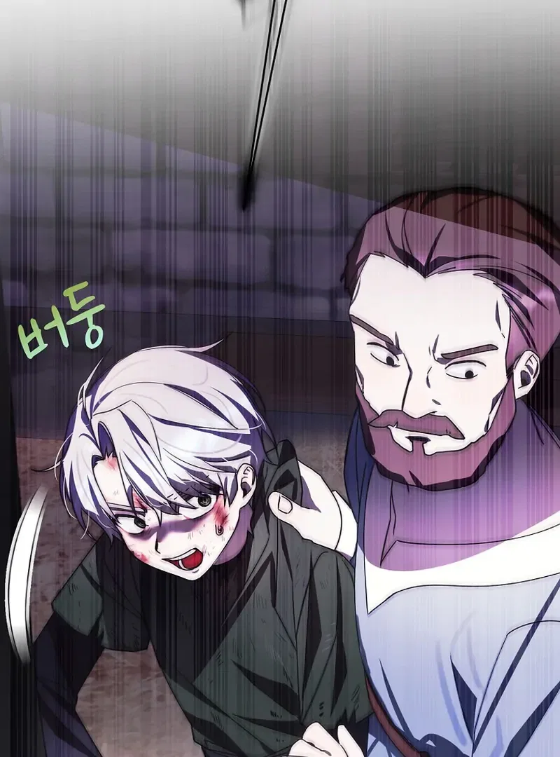For the Young Villain’s Happy Ending Chapter 5 – Page 63