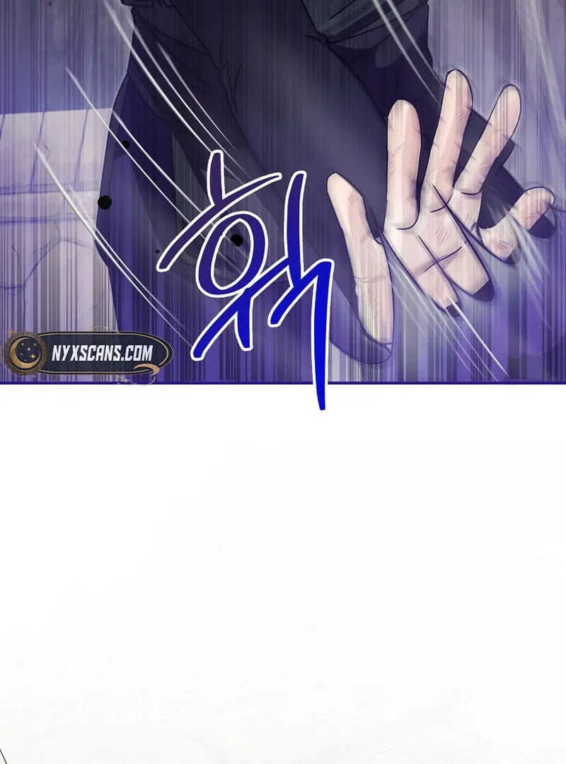For the Young Villain’s Happy Ending Chapter 5 – Page 101