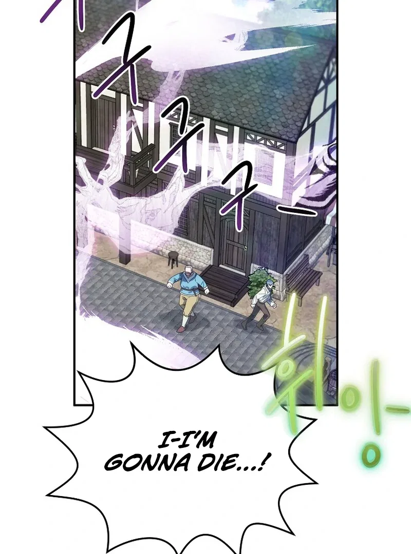For the Young Villain’s Happy Ending Chapter 5 – Page 132