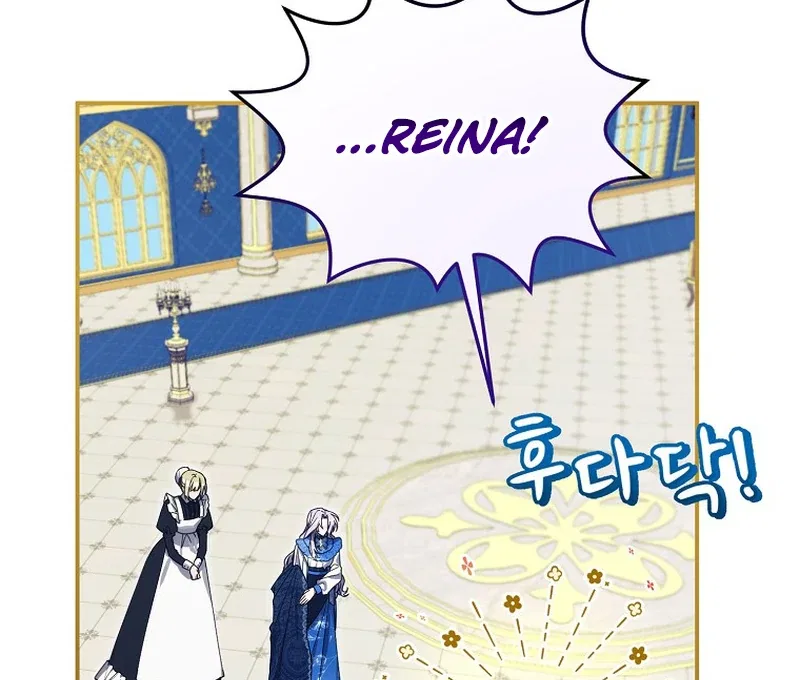 For the Young Villain’s Happy Ending Chapter 5 – Page 145