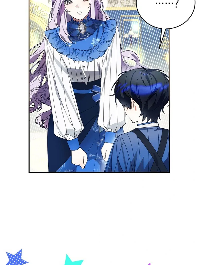 For the Young Villain’s Happy Ending Chapter 5 – Page 149