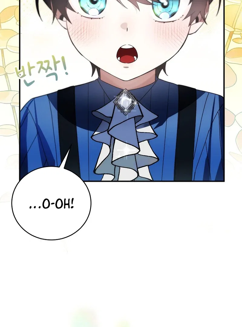 For the Young Villain’s Happy Ending Chapter 5 – Page 158