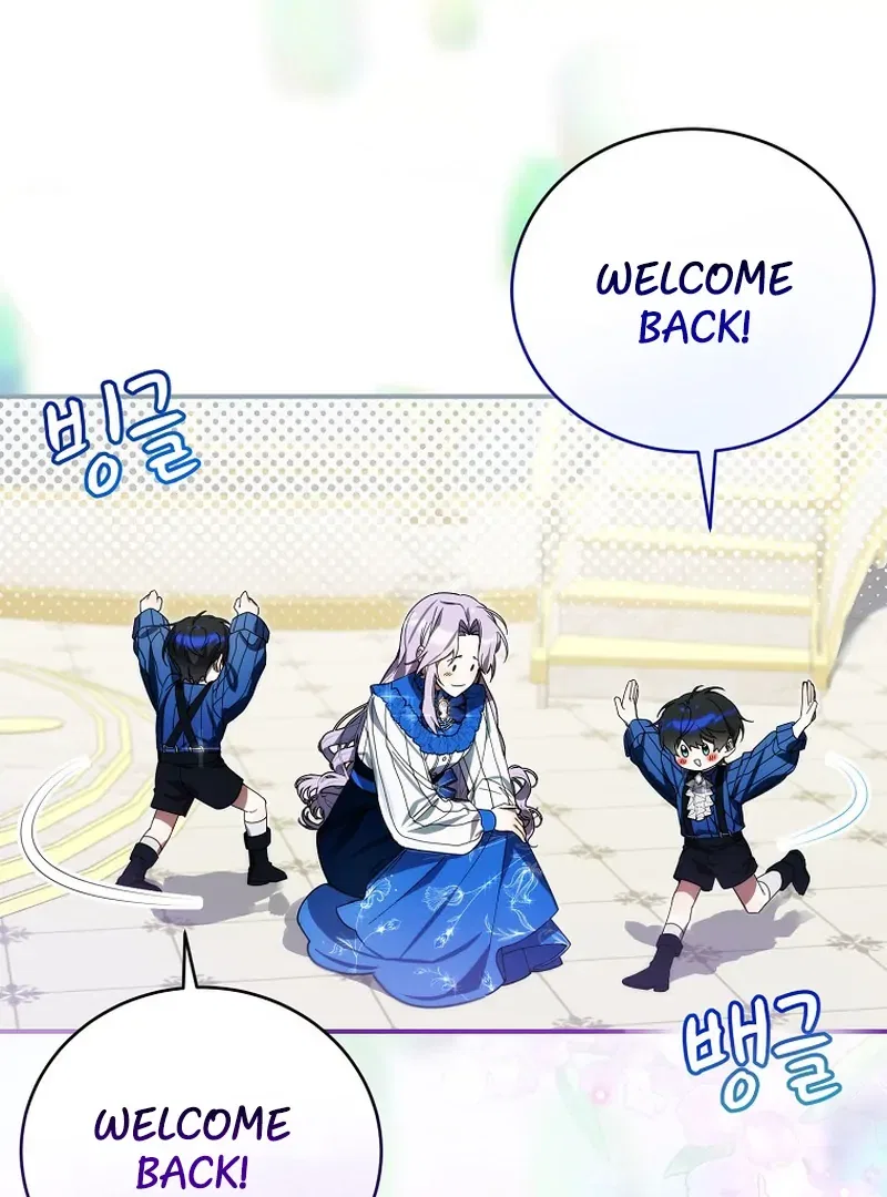 For the Young Villain’s Happy Ending Chapter 5 – Page 159