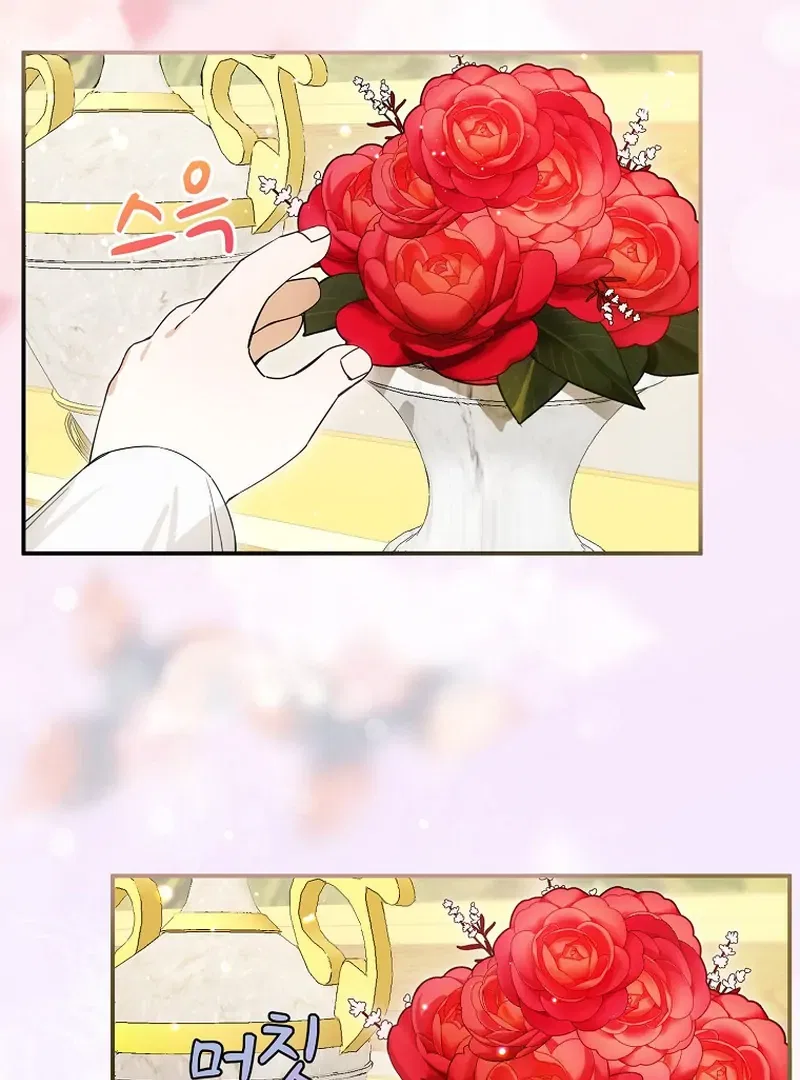 For the Young Villain’s Happy Ending Chapter 4 – Page 37