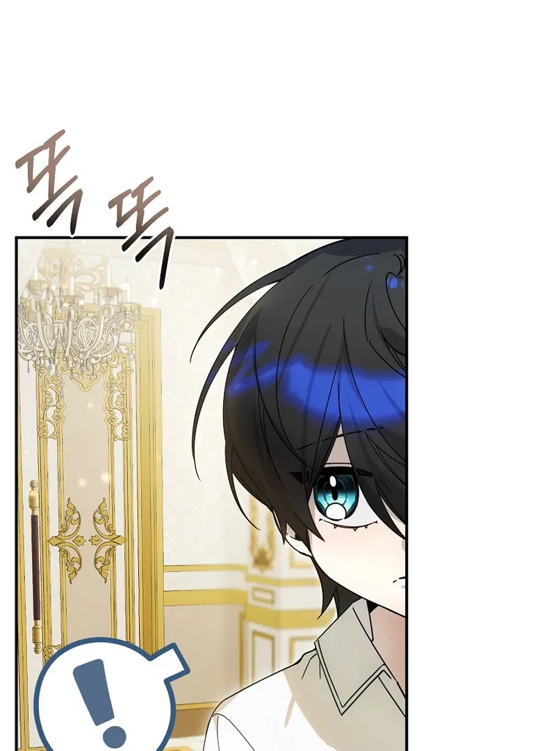 For the Young Villain’s Happy Ending Chapter 4 – Page 40
