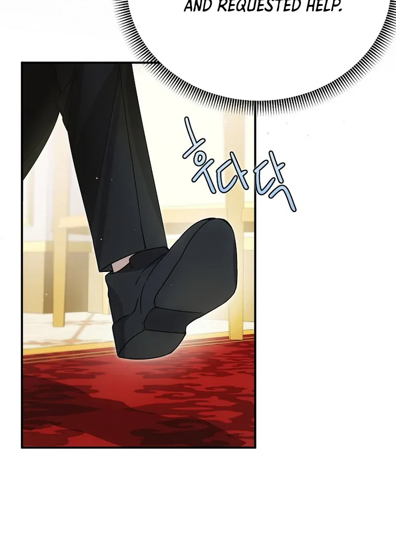 For the Young Villain’s Happy Ending Chapter 4 – Page 47