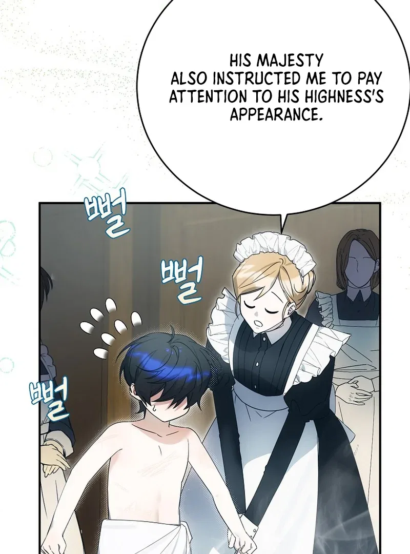 For the Young Villain’s Happy Ending Chapter 4 – Page 60