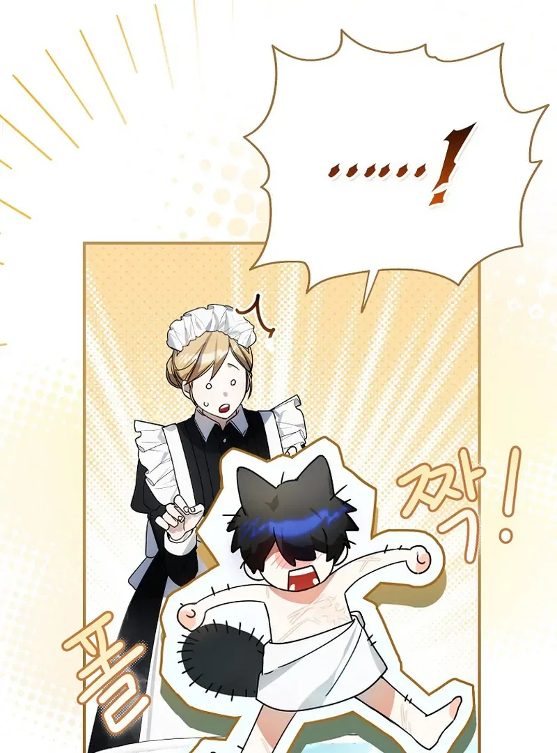 For the Young Villain’s Happy Ending Chapter 4 – Page 65