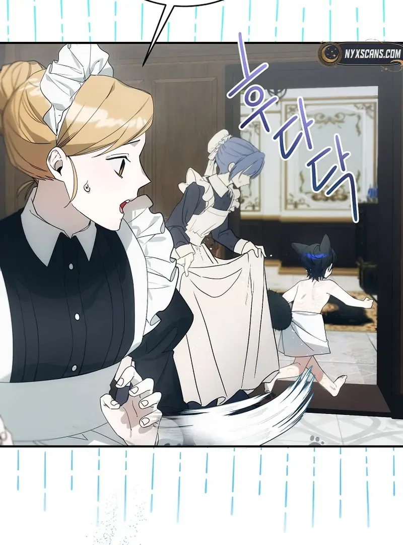 For the Young Villain’s Happy Ending Chapter 4 – Page 67
