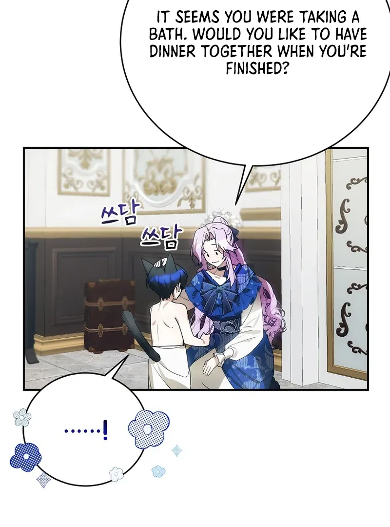 For the Young Villain’s Happy Ending Chapter 4 – Page 77
