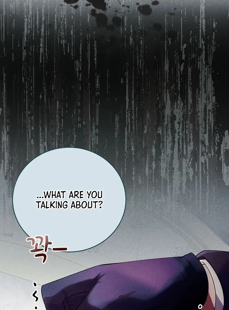 For the Young Villain’s Happy Ending Chapter 4 – Page 84