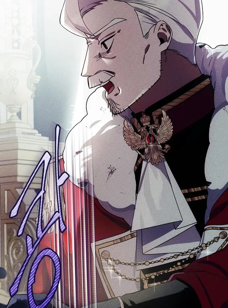 For the Young Villain’s Happy Ending Chapter 4 – Page 87