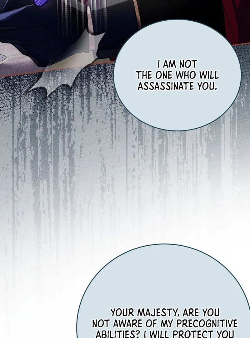 For the Young Villain’s Happy Ending Chapter 4 – Page 88