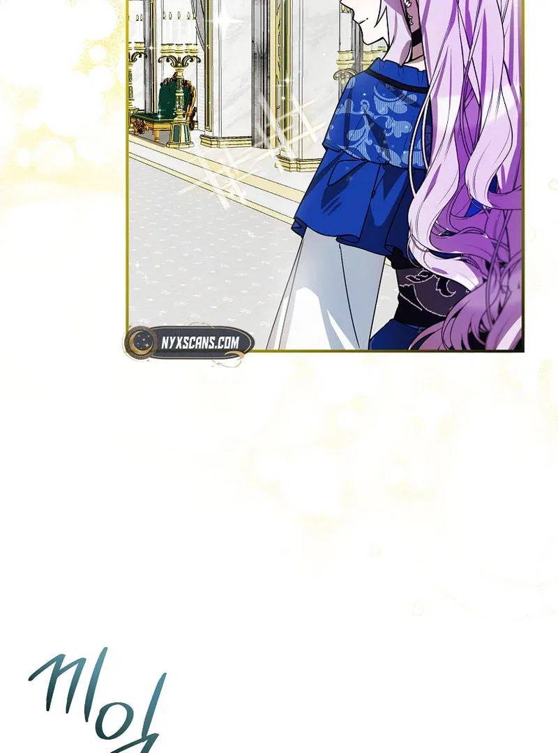 For the Young Villain’s Happy Ending Chapter 4 – Page 102