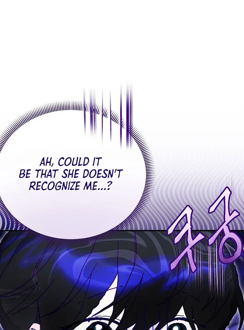 For the Young Villain’s Happy Ending Chapter 4 – Page 109