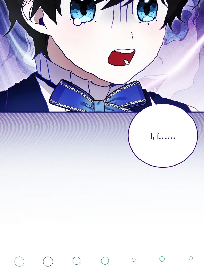 For the Young Villain’s Happy Ending Chapter 4 – Page 110