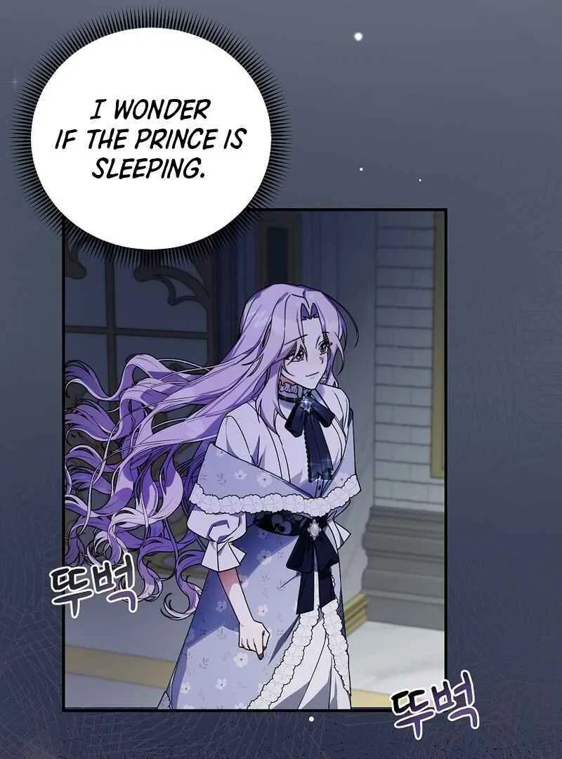 For the Young Villain’s Happy Ending Chapter 3 – Page 23