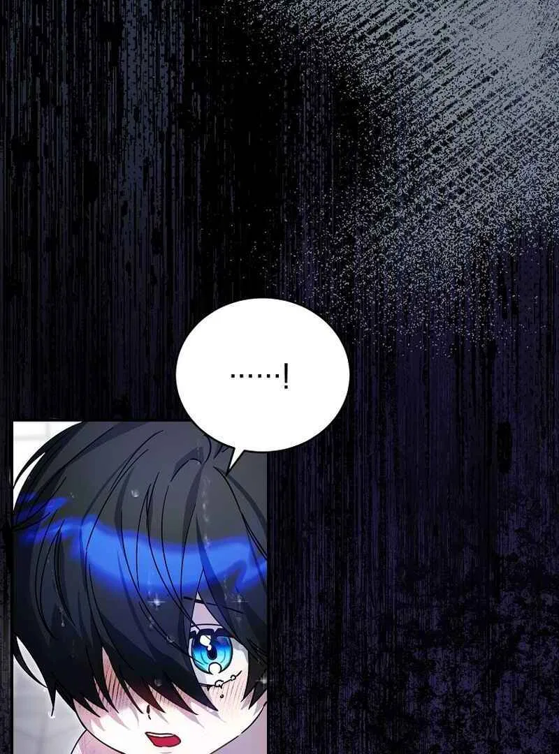 For the Young Villain’s Happy Ending Chapter 3 – Page 47