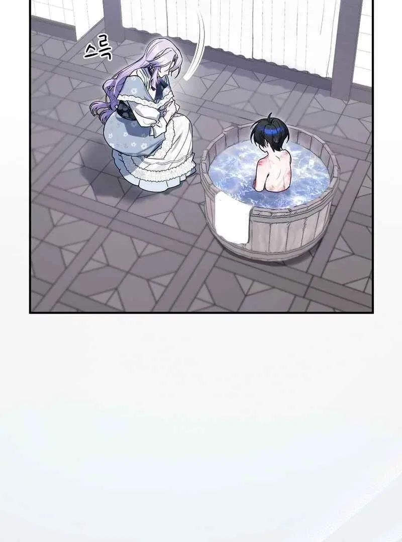 For the Young Villain’s Happy Ending Chapter 3 – Page 59