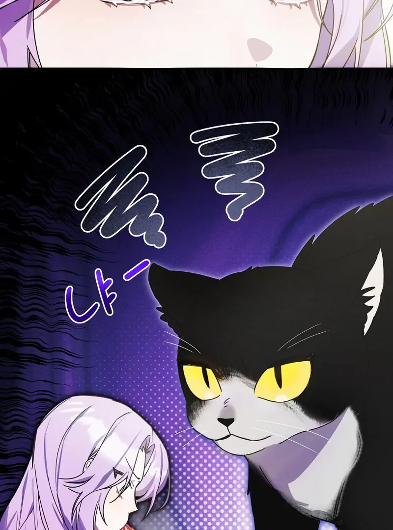 For the Young Villain’s Happy Ending Chapter 2 – Page 62