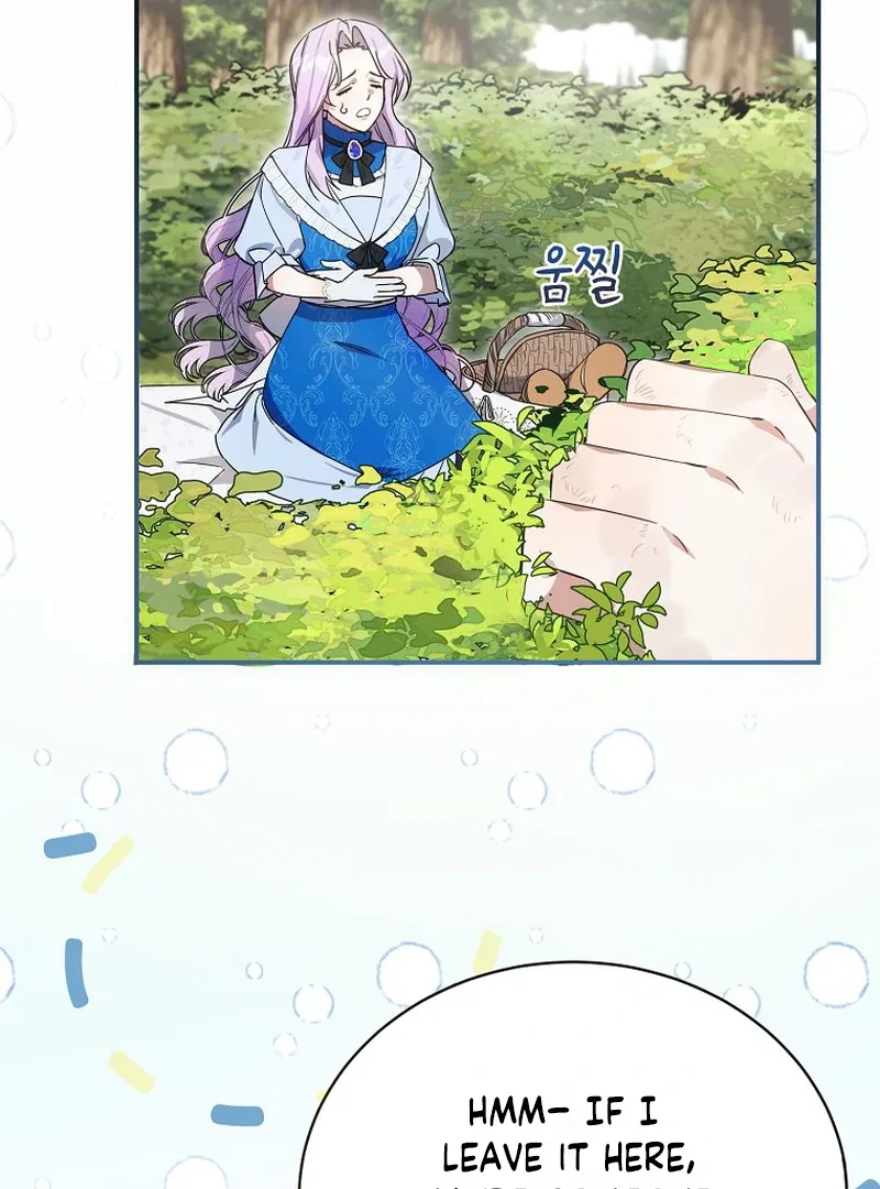 For the Young Villain’s Happy Ending Chapter 2 – Page 65