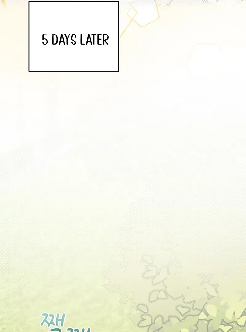 For the Young Villain’s Happy Ending Chapter 2 – Page 83