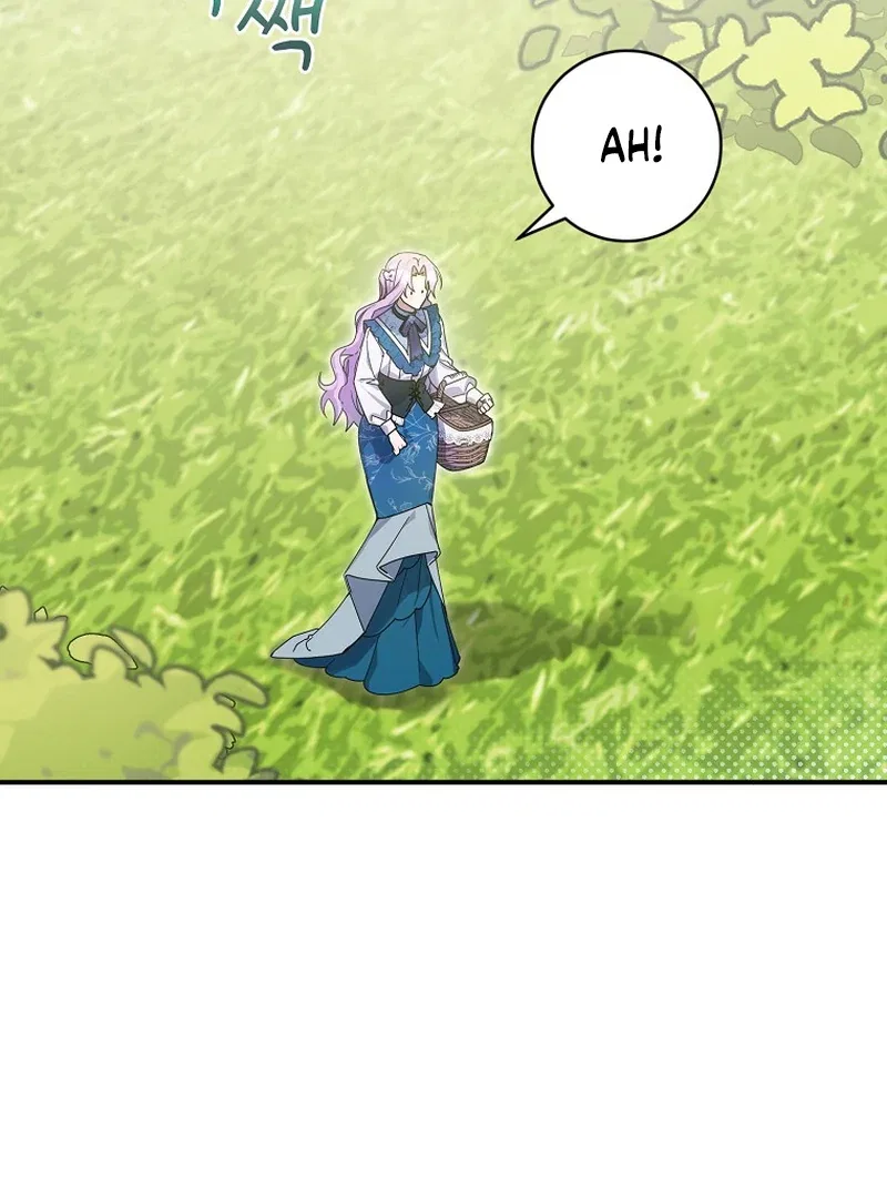 For the Young Villain’s Happy Ending Chapter 2 – Page 84