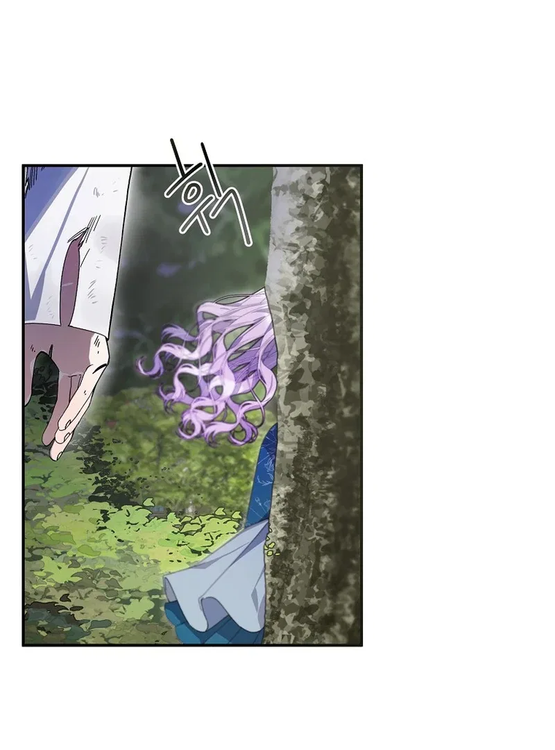 For the Young Villain’s Happy Ending Chapter 2 – Page 85