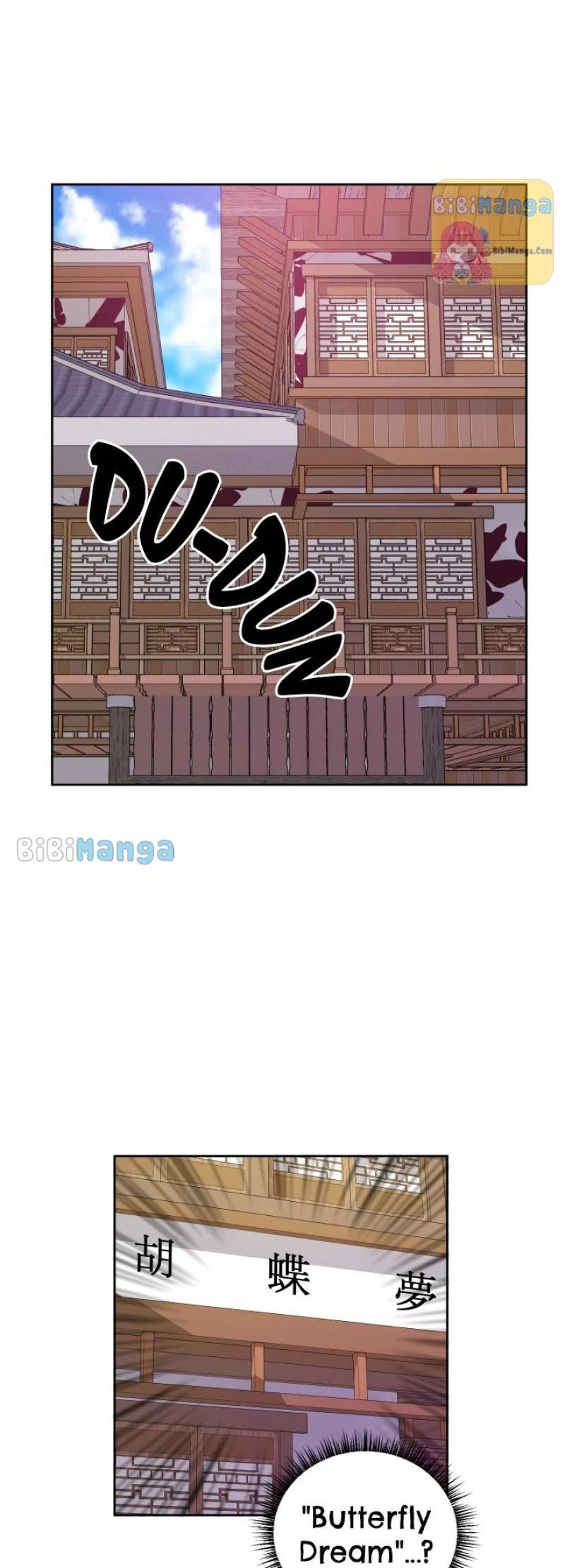 Love and Blade: Girl in Peril Chapter 33 – Page 27