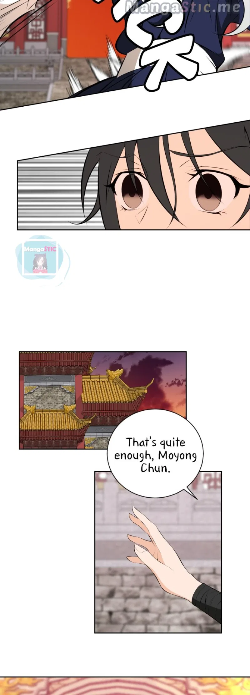 Love and Blade: Girl in Peril Chapter 31 – Page 6