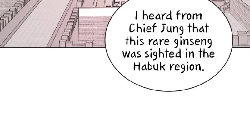 Love and Blade: Girl in Peril Chapter 29 – Page 10