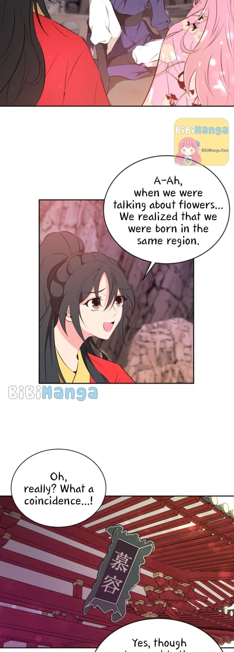 Love and Blade: Girl in Peril Chapter 26 – Page 3