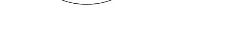Love and Blade: Girl in Peril Chapter 22 – Page 31