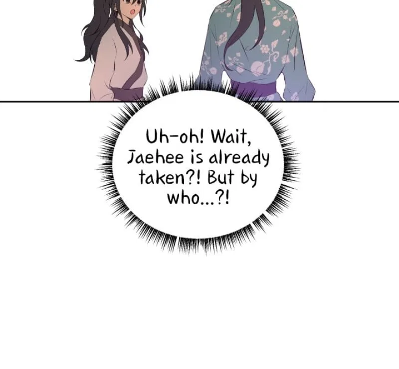 Love and Blade: Girl in Peril Chapter 21 – Page 14