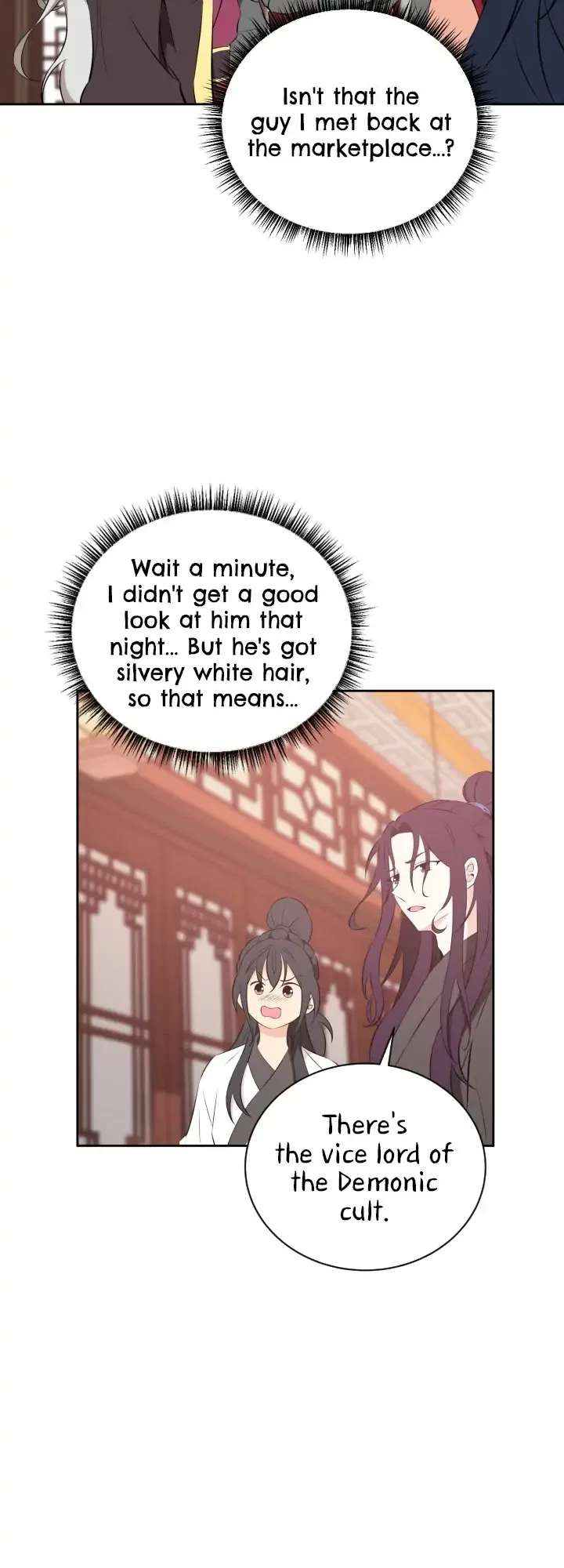 Love and Blade: Girl in Peril Chapter 19 – Page 17