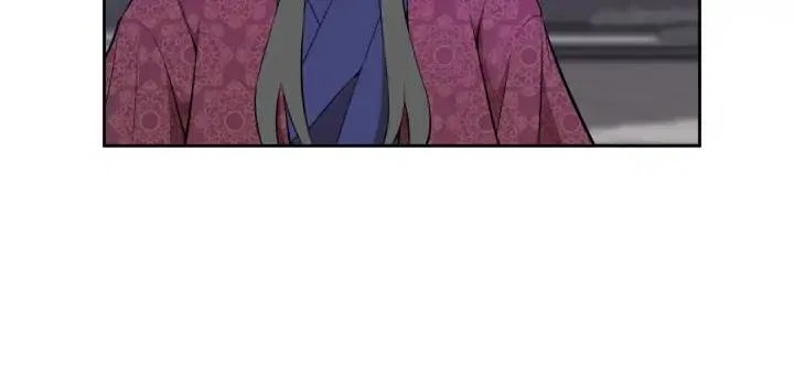 Love and Blade: Girl in Peril Chapter 16 – Page 26
