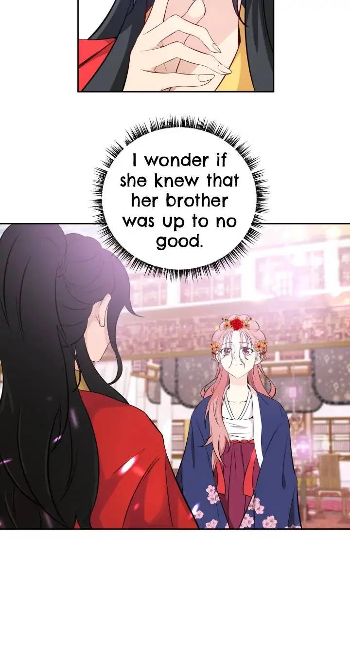 Love and Blade: Girl in Peril Chapter 15 – Page 25