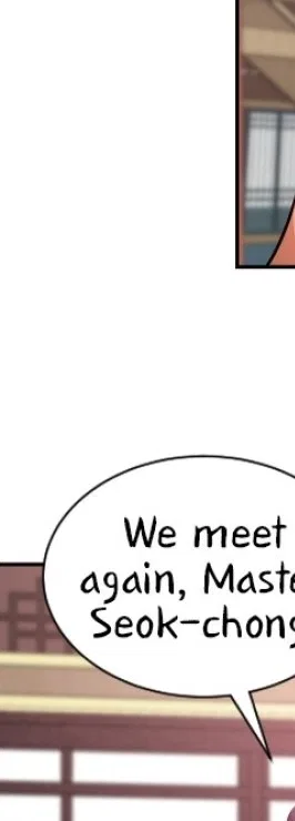 Love and Blade: Girl in Peril Chapter 7 – Page 55