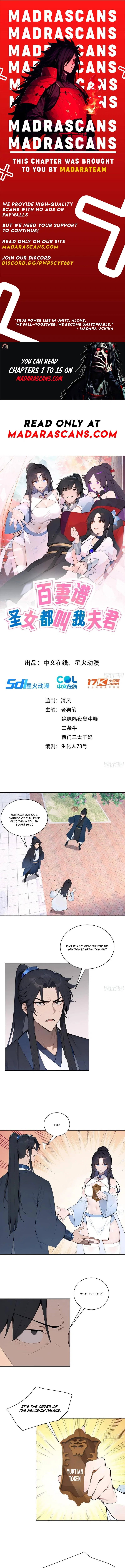 Hundred Wives: All Saintesses Call Me Husband Chapter 9 – Page 1