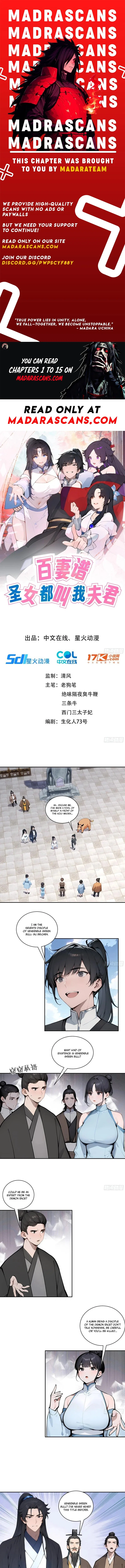 Hundred Wives: All Saintesses Call Me Husband Chapter 7 – Page 1
