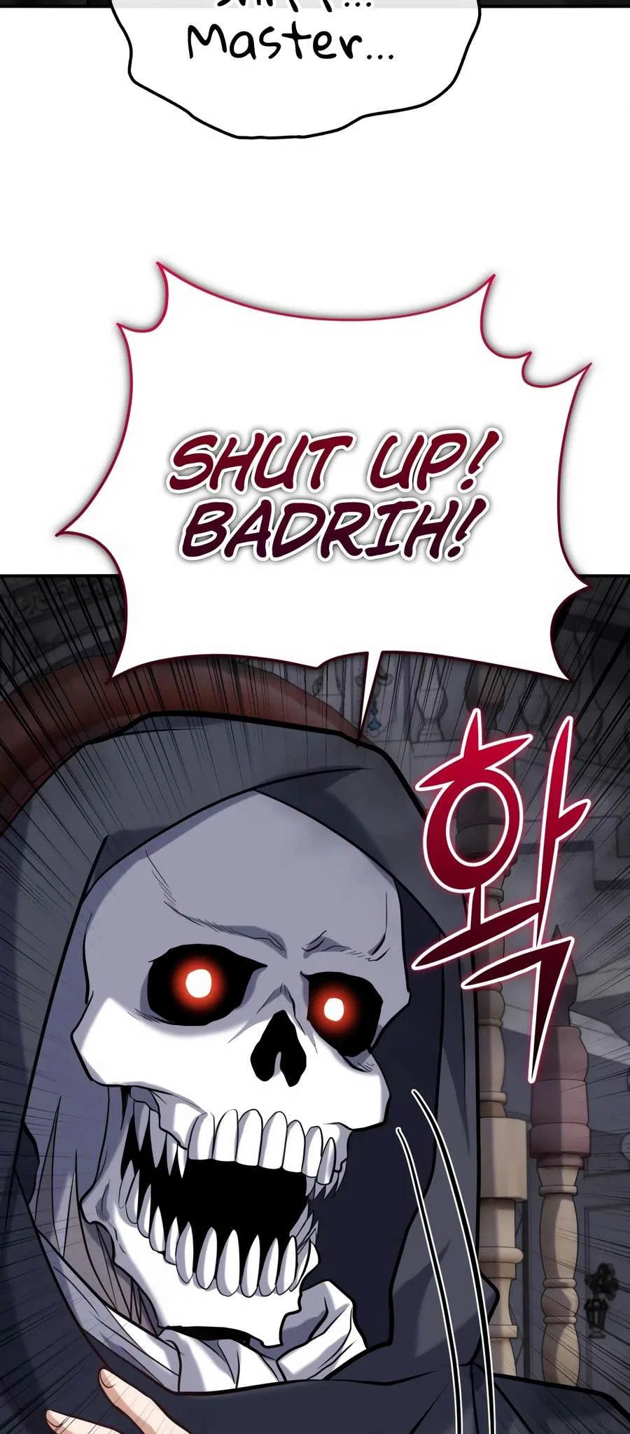 Reincarnation of the Sword Master Chapter 51 – Page 24